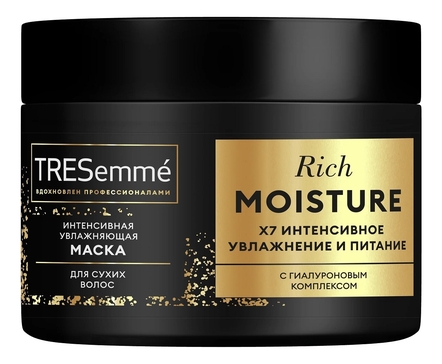 TRESemme Маска для сухих волос Интенсивное увлажнение и питание Rich Moisture 300мл