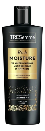 TRESemme Шампунь для сухих волос Интенсивное увлажнение и питание Rich Moisture 400мл