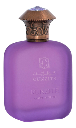 Cunzite Kunzite