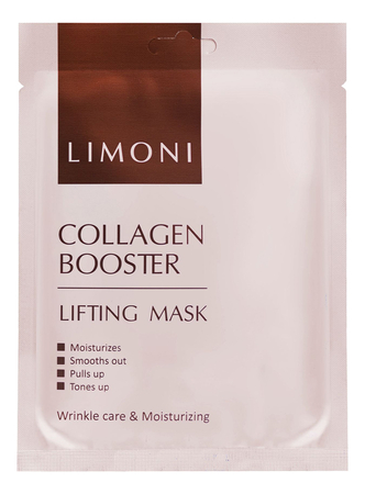 Limoni Тканевая лифтинг-маска для лица с морским коллагеном Collagen Booster Lifting Mask 23г