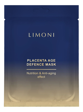 Limoni Питательная тканевая маска для лица с экстрактом плаценты Placenta Age Defence Mask 23г