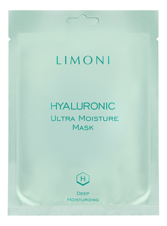 Limoni Увлажняющая тканевая маска для лица с гиалуроновой кислотой Hyaluronic Ultra Moisture Mask 23г