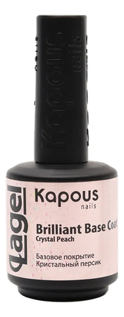 Kapous Professional Базовое покрытие для ногтей Lagel Вrilliant Base Coat 15мл