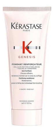 KERASTASE Укрепляющее молочко для ослабленных и склонных к выпадению волос Genesis Fondant Renforcateur 200мл