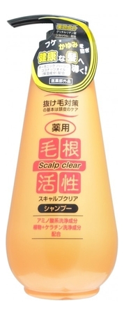 JunLove Шампунь для укрепления и роста волос против перхоти Scalp Clear Shampoo 500мл