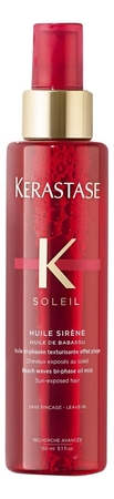 KERASTASE Масло-спрей для волос Soleil Huile Sirene 150мл