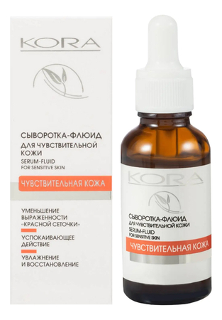 KORA Сыворотка-флюид для лица Чувствительная кожа Serum-Fluid For Sensetive Skin 30мл