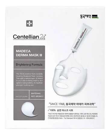 Centellian24 Тканевая маска для сияния кожи лица Madeca Derma Mask Brightening Formula 25мл