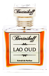 Lao Oud