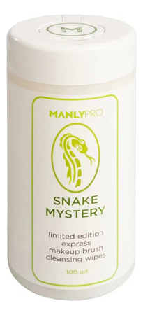 Manly PRO Очищающие салфетки для кистей Snake Mystery Makeup Brush Cleansing Wipes 100шт