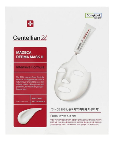 Centellian24 Интенсивная тканевая маска для лица Madeca Derma Mask Intensive Formula 25мл