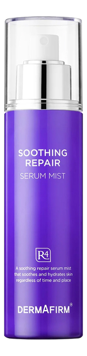 Сыворотка-спрей для лица Soothing Repair Serum Mist R4 100мл