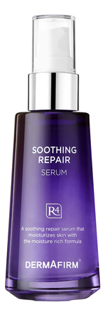 Dermafirm Сыворотка для лица Soothing Repair Serum R4 30мл