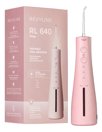 Revyline Портативный ирригатор для полости рта Beige RL 640