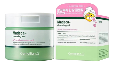 Centellian24 Отшелушивающие пэды для лица с PHA-кислотой Madeca PHA Cleansing Pad 60шт