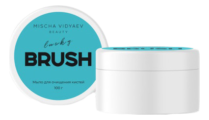 MISCHA VIDYAEV Мыло для глубокого очищения кистей и спонжей Lucky Brush Blueberry 100г