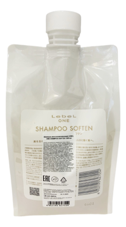 Lebel Шампунь для волос восстанавливающий One Shampoo Soften