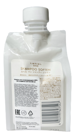 Lebel Шампунь для волос восстанавливающий One Shampoo Soften