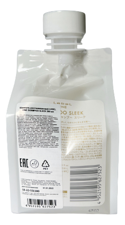 

Шампунь для волос разглаживающий One Shampoo Sleek 240мл: Шампунь 240мл, Шампунь для волос разглаживающий One Shampoo Sleek