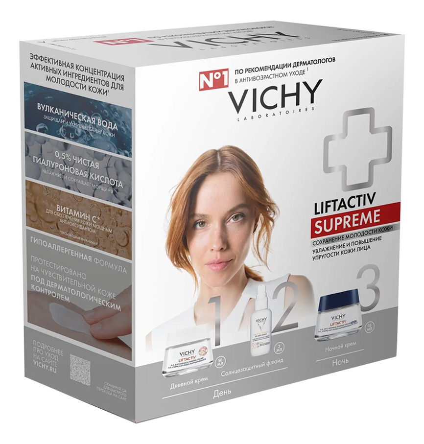 

Набор для лица Liftactiv Supreme (дневной крем 50мл + ночной крем 15мл + флюид Capital Soleil UV-Age Daily 3мл)