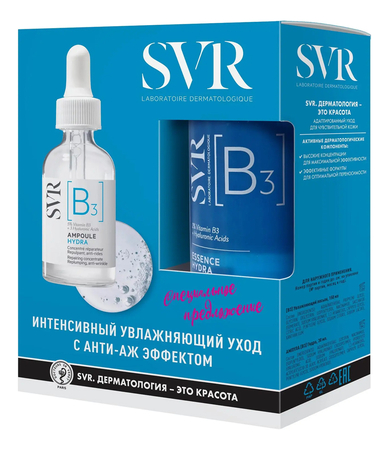 SVR Набор для лица (сыворотка [B3] Ampoule Hydra 30мл + лосьон [B3] Essence Hydra 150мл)