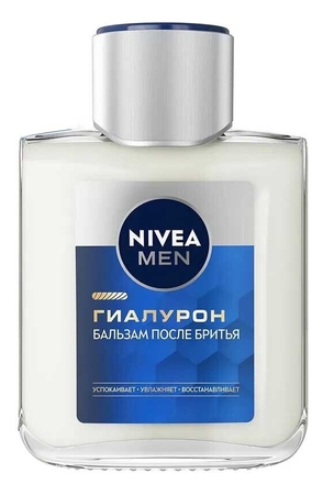 NIVEA Бальзам после бриья Гиалурон 100мл