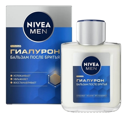 NIVEA Бальзам после бриья Гиалурон 100мл