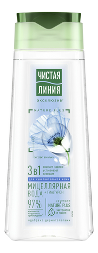 Мицеллярная вода с экстрактом василька 3 в 1 Гиалурон Nature Plus