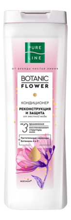 Чистая линия Кондиционер для волос Реконструкция и защита Pure Line Botanic Flower 400мл