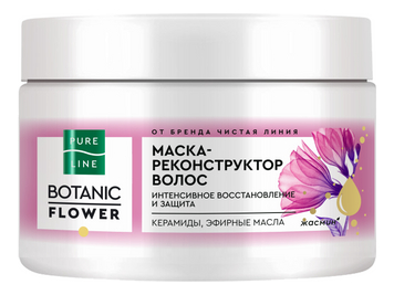 Чистая линия Маска-реконструктор для волос Pure Line Botanic Flower 300мл