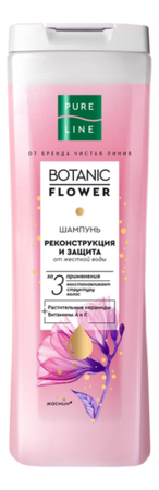 Чистая линия Шампунь для волос Реконструкция и защита Pure Line Botanic Flower 400мл