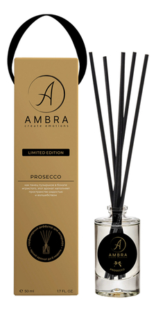 Ambra Аромадиффузор Prosecco 50мл