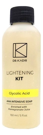 Dr. Kadir Гликолевое гель-мыло для лица с АНА-кислотами Lightening Kit Intensive Soap 150мл