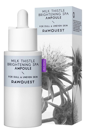 RAWQUEST Сыворотка для лица с экстрактом расторопши Milk Thistle Brightening Spa Ampoule