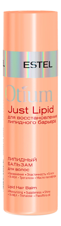 ESTEL Липидный бальзам для волос Otium Just Lipid