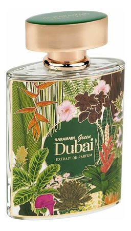 Al Haramain Perfumes Haramain Green Dubai