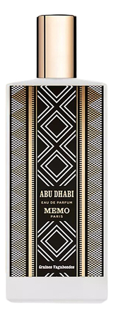 Memo Abu Dhabi 