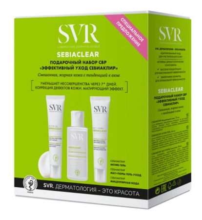 SVR Набор для лица Sebiaclear (мицеллярная вода Eau Micellaire 75мл + гель Mat+Pores 40мл + гель Active Gel 40мл)