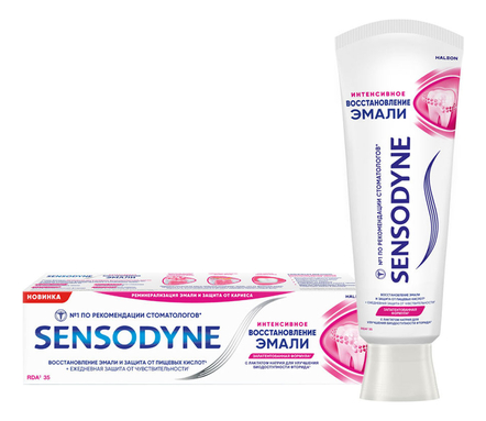 Sensodyne Зубная паста Интенсивное восстановление эмали 75мл