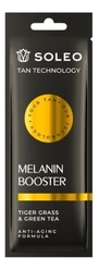 Крем-ускоритель для загара с экстрактом зеленого чая Melanin Booster