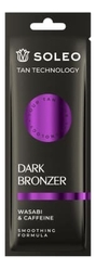 Крем-бронзатор для загара в солярии Dark Bronzer