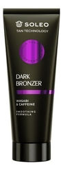 Крем-бронзатор для загара в солярии Dark Bronzer