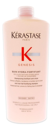 KERASTASE Шампунь для ослабленных и склонных к выпадению волос Genesis Bain Hydra-Fortifiant