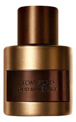 Oud Minerale 2023