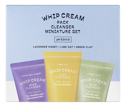 Dr.F5 Набор пенок для умывания Whip Cream Pack 3*30мл (Green Clay + Lime Oat + Lavender Honey)