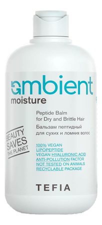 Tefia Бальзам пептидный для сухих и ломких волос Ambient Moisture Peptide Balm