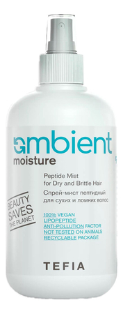 Tefia Спрей-мист пептидный для сухих и ломких волос Ambient Moisture Peptide Mist 250мл