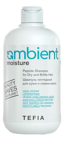 Tefia Шампунь пептидный для сухих и ломких волос Ambient Moisture Peptide Shampoo