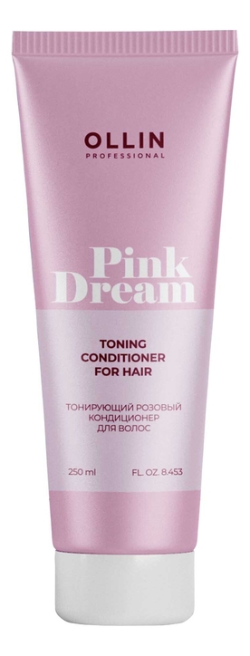 Тонирующий розовый кондиционер для волос Pink Dream Toning Conditioner For Hair