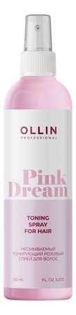 OLLIN Professional Тонирующий розовый спрей для волос Pink Dream Toning Spray For Hair 150мл